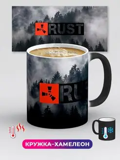 Кружка хамелеон Rust Раст