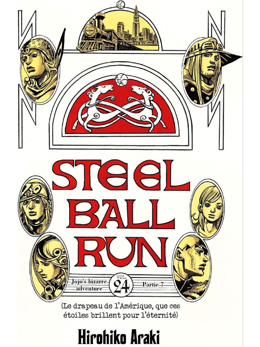 манга по джоджо steel ball run фото 88