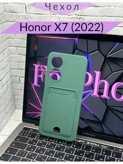 Чехол на Huawei Honor X7 Хайвей Хонор Х7