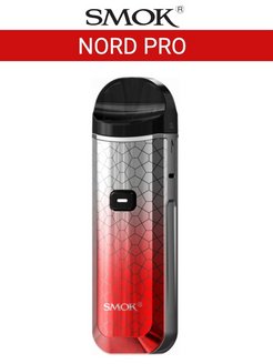 Smok nord pro. Норд.