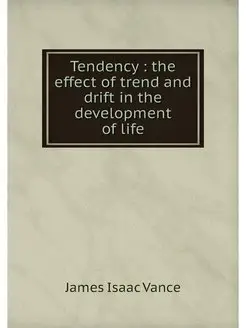 Tendency the effect of trend and dr