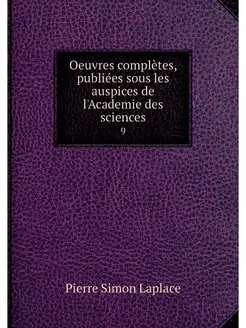 Oeuvres completes, publiees sous les