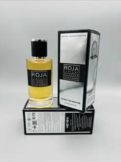 Oligarch Roja Dove