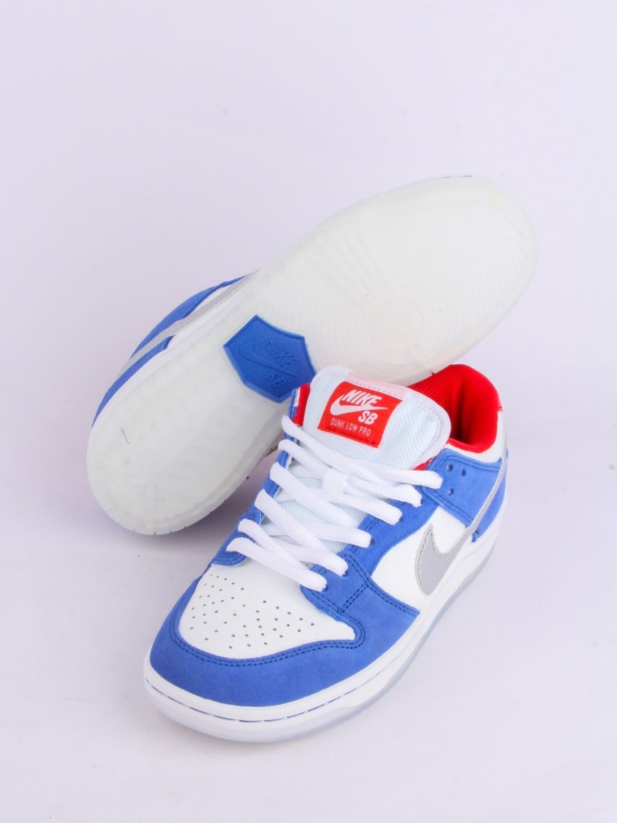 nike sb 14