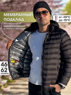 Куртка мужская демисезонная с капюшоном artModa 146096897 купить за 3 812 ₽ в интернет-магазине Wildberries