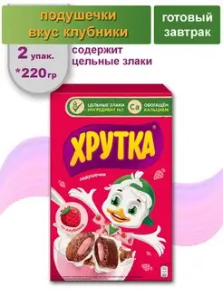 Готовый завтрак Клубничные 220г