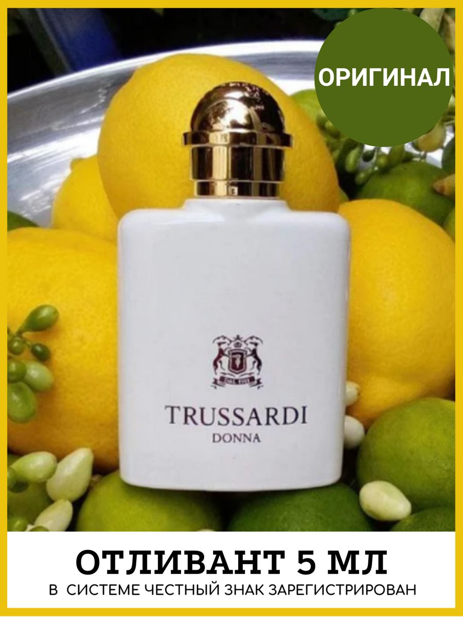 Trussardi donna