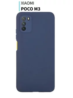 Чехол Xiaomi POCO M3 Сяоми Поко М3