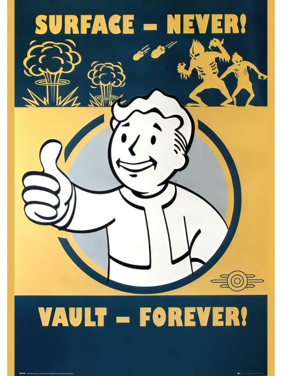 рекламный постер fallout 4 фото 71