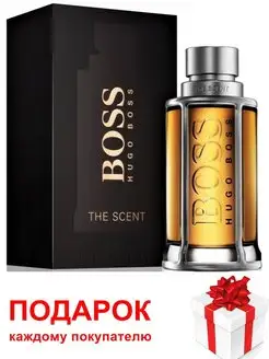 Туалетная вода Hugo Boss The Scent 100 мл