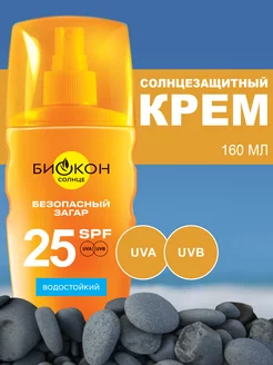 Солнцезащитный крем спрей SPF 25 160 мл