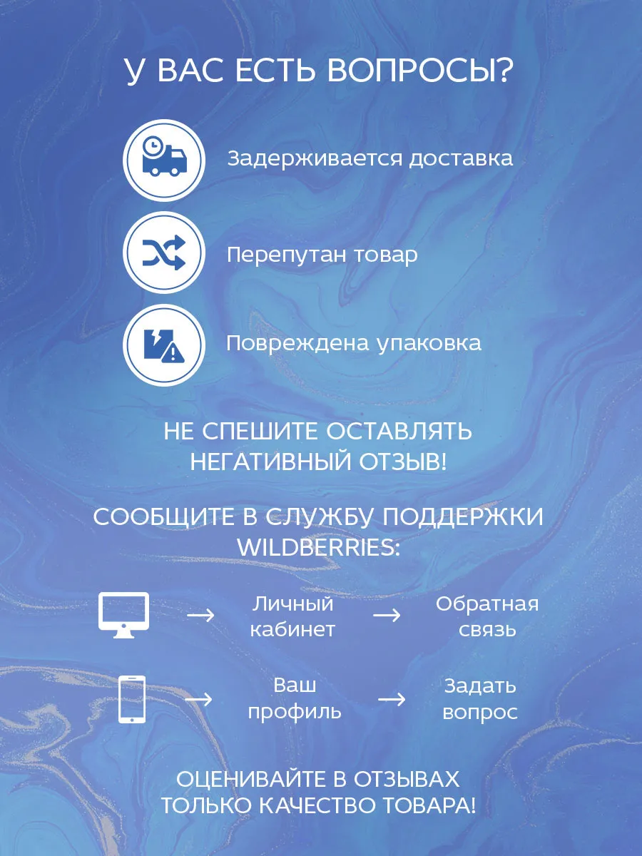 светочи тьмы корсакова. татьяны героини книг.