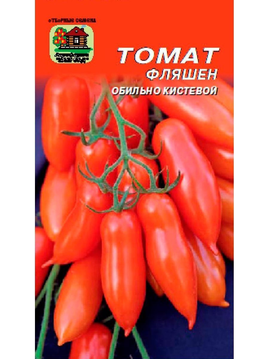 томат фляшен отзывы фото