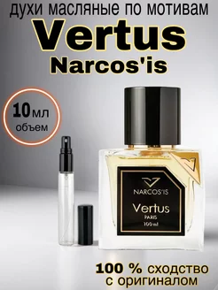 Духи масляные стойкие Vertus Narcosis 10 мл