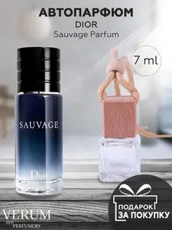 Ароматизатор в машину по мотивам Dior Sauvage Parfum