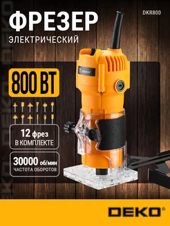 Фрезер электрический DKR800 + набор фрез 12 шт 063-4351