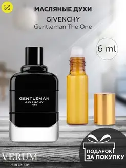 Масляные духи Givenchy Gentleman