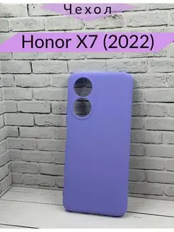 Чехол на Honor X7 Хонор Х7