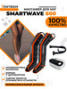 600 Лимфодренажный массажер для ног 6 камер, прессотерапия бренд Smartwave продавец Продавец № 89797