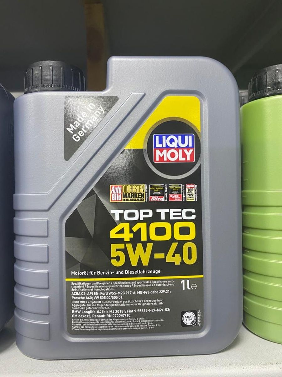 Масло топ тек 4100. Liqui Moly Top Tec 4100 5w-40. Ликви моли топ тек 4100 5w40. Масло Liqui Moly для гибридов бензин.