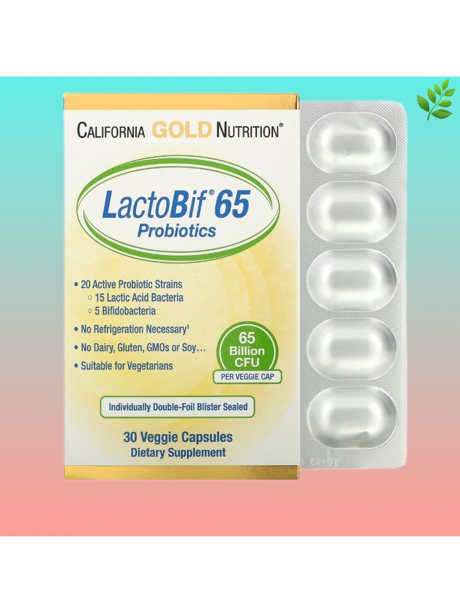 California gold nutrition lactobif капсулы