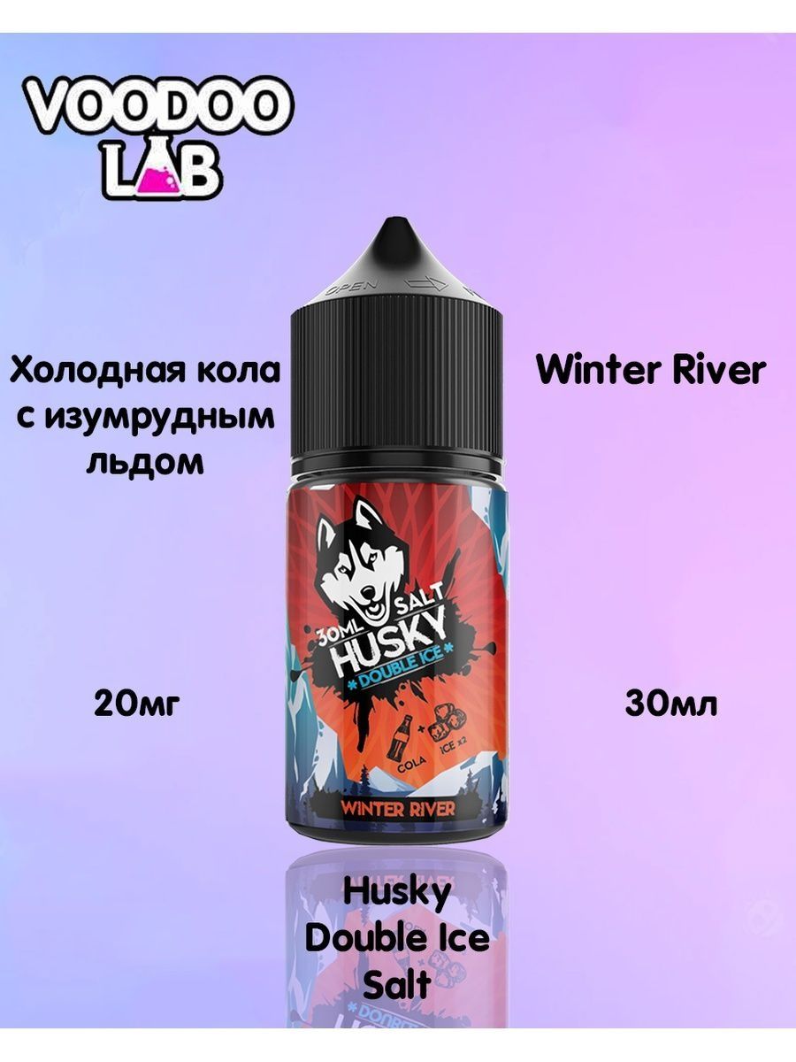 Жидкость husky отзывы