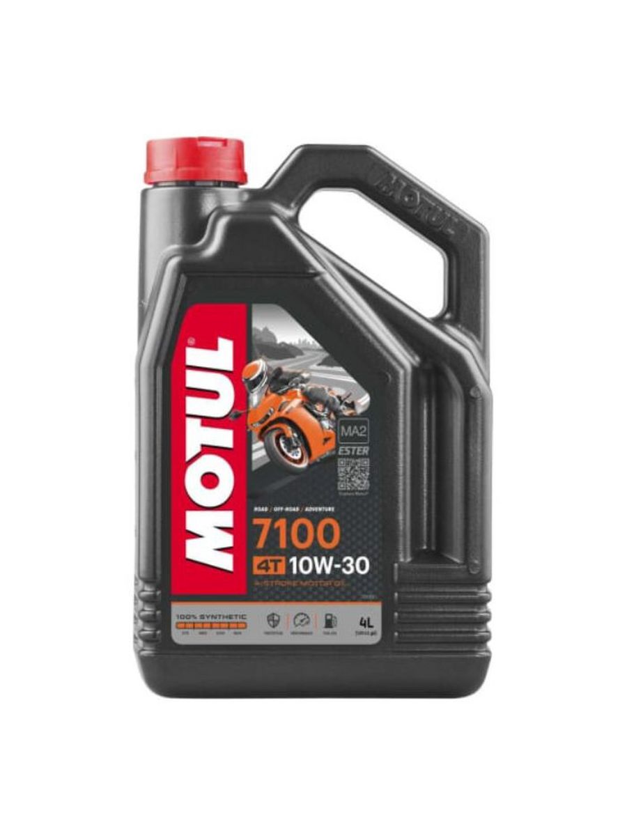 7100 4t 10w 30. Motul 0w20 Hybrid. Leman 24 часа Motul. Мотюль бирка. Motul реклама.