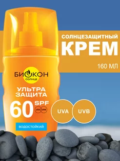 Солнцезащитный крем спрей SPF 60 для всей семьи, 160 мл