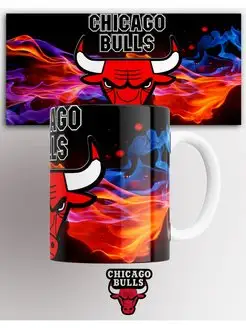 Кружка Чикаго Буллз Chicago Bulls NBA