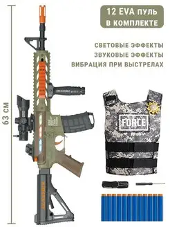 Снайперская винтовка М-416 игрушечное оружие с пулями