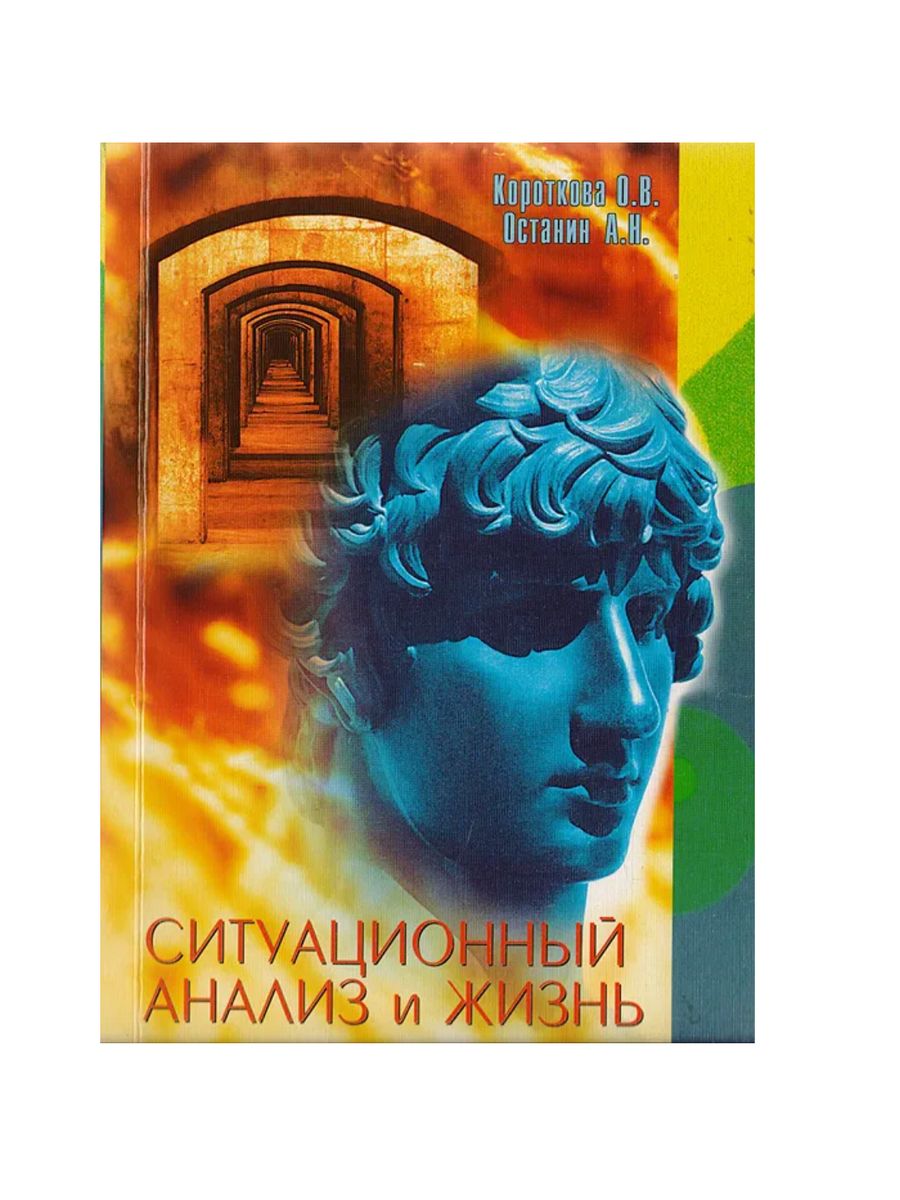 Попаданцы в вов аудиокниги. Лёд и пламя Кожевников Олег Анатольевич. Олег Кожевников книги. Кожевников Олег. Будущее в тебе. Книги Кожевников будущее в тебе.