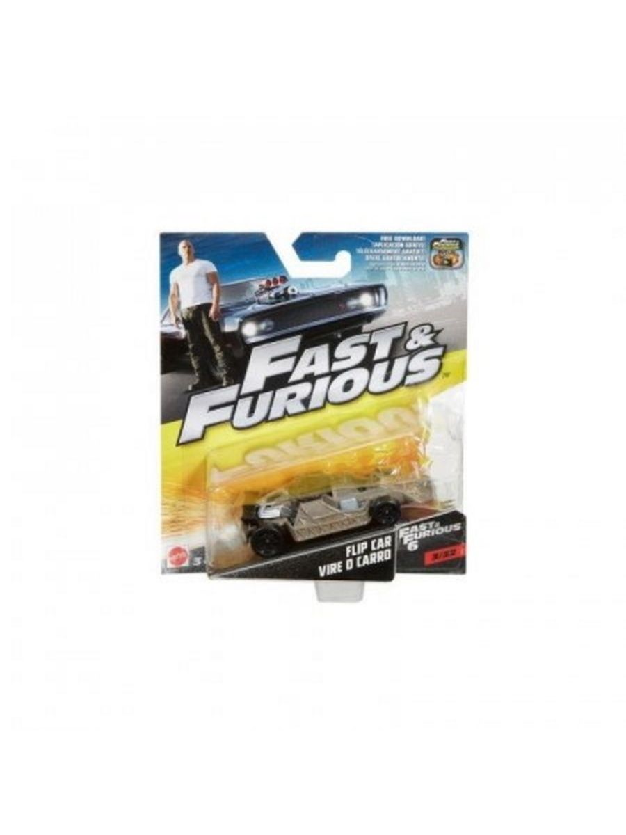 Fast furious машинка. Fast and Furious машинки. Игрушки Форсаж 6 Flip car.