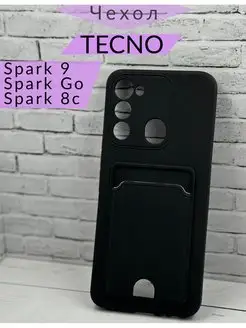 Чехол на Tecno Spark 9 Spark 8C Spark Go