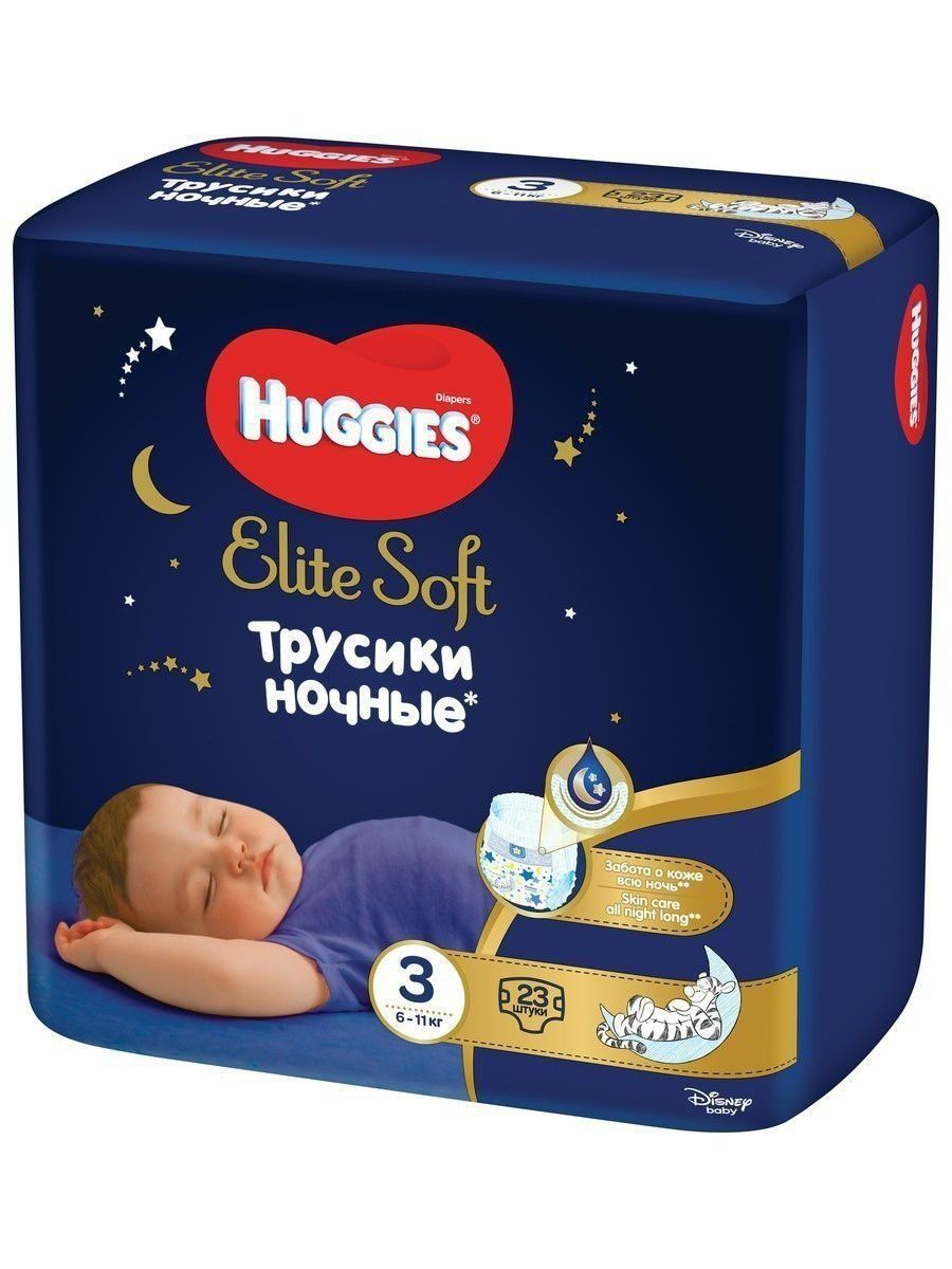 Huggies elite soft ночные