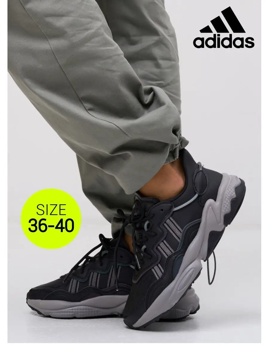 Кроссовки ozweego adidas 146429593 купить за 2 683 ₽ в интернет-магазине  Wildberries