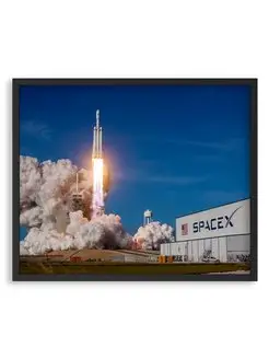 Постер - Демонстрационная миссия spacex falcon heavy