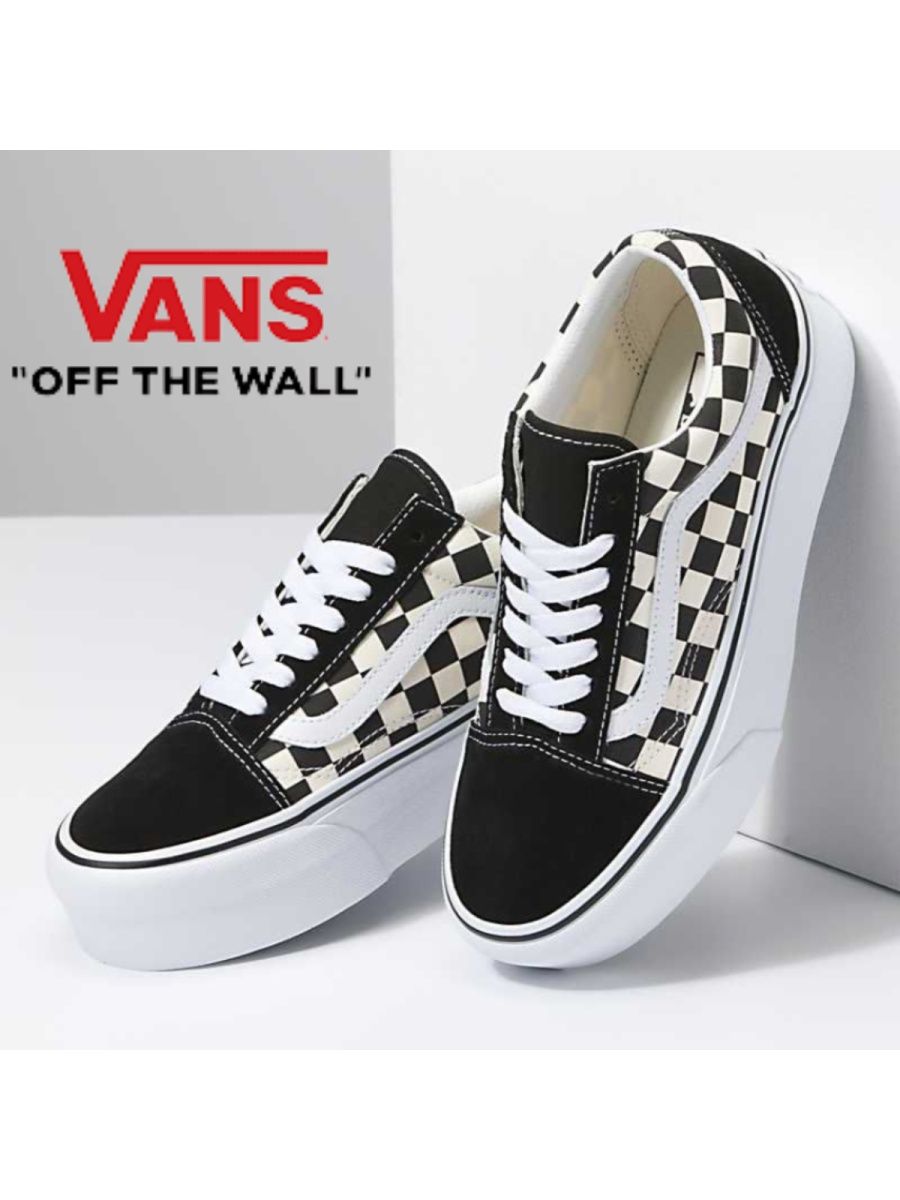 Vans 2023