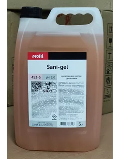 Чистящее средство гель для сантехники SANI-GEL 5 л