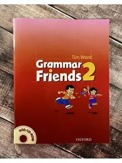 Grammar Friends 2. Level 2 with CD-ROM Учебник + CD-ROM