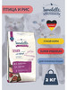 Сухой корм Санабель для пожилых кошек Senior 2кг бренд Sanabelle продавец Продавец № 1045585