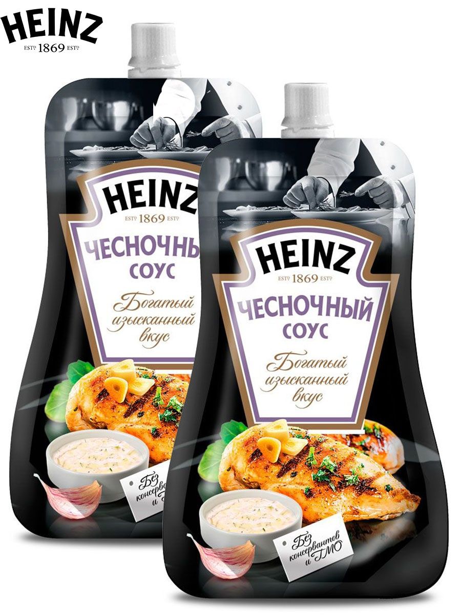 Чесночный соус Хайнц. Чесночный соус Heinz. Соус Хайнц с чесноком. Багет чесночный 230г.