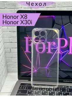 Чехол на Honor X8 Honor X30i