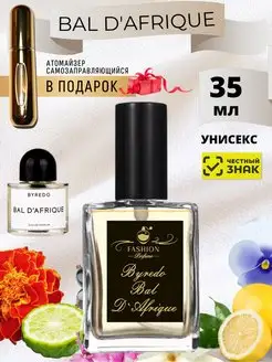 Byredo Bal d'Afrique Духи Байредо Африканский бал 35 мл