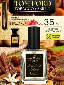 Tom Ford Tobacco Vanille Духи Том Форд Тобако Ваниль 35 мл