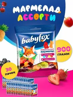 Мармелад BabyFox лисички 30шт по 30г