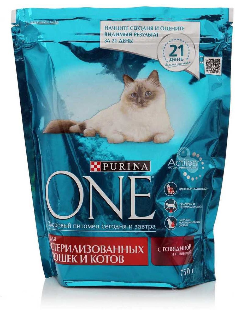 Купить корм one для кошек
