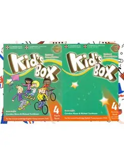 Kid's Box 4 (Pupil's Book + Activity Book + CD)