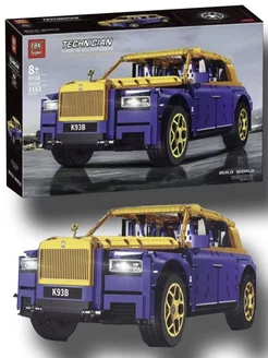 Technic "Rolls-Royce Cullinan"