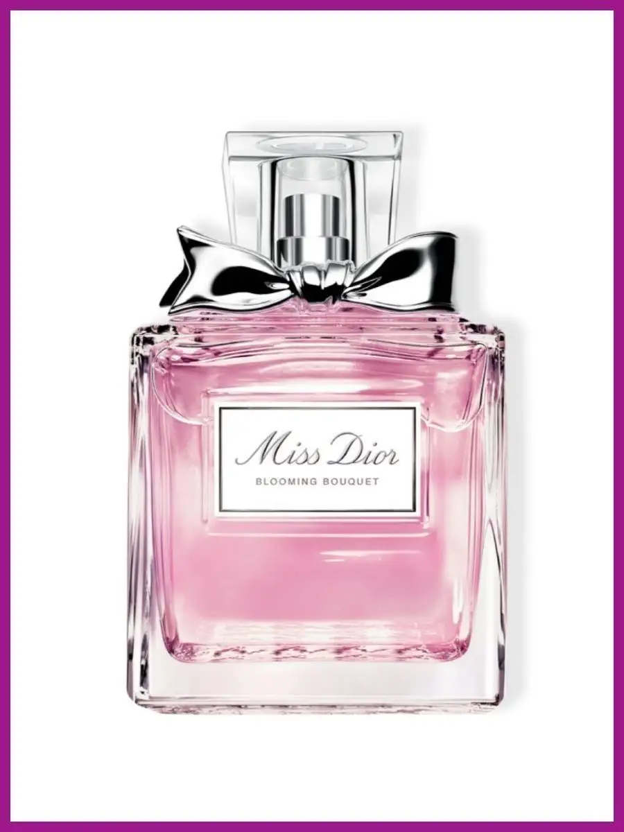 Женская парфюмерия Dior купить духи для женщин Диор в интернетмагазине  РИВ ГОШ