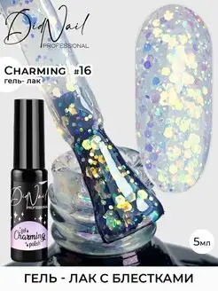 Витражный гель-лак для ногтей с блестками Charming